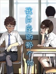 读者头像